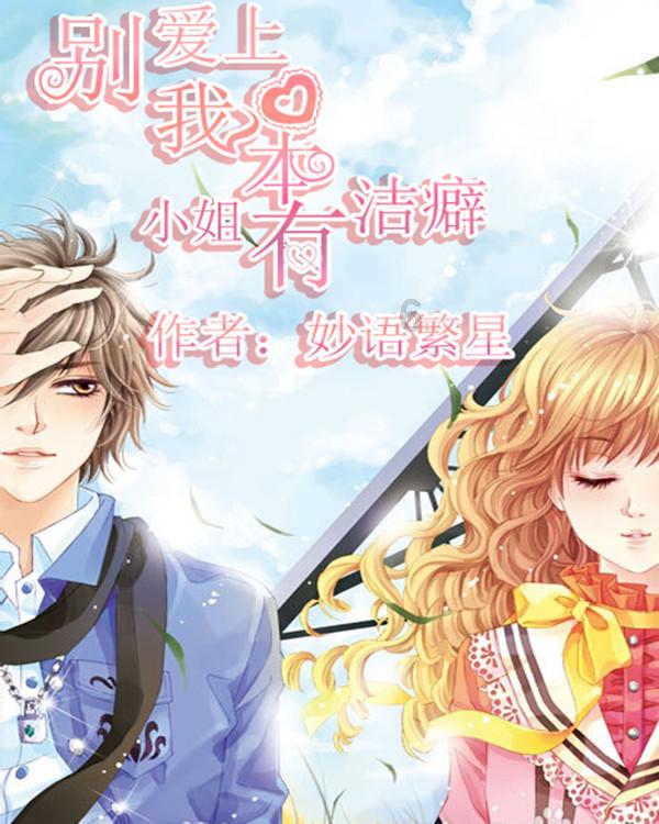 去上海住青年旅社有哪些攻略？游戏画面
