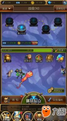 大富翁4兼容之后仍闪退游戏画面