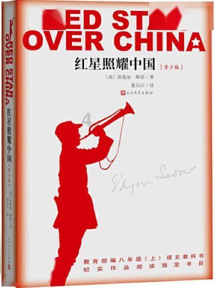 大脚车狂飙赛