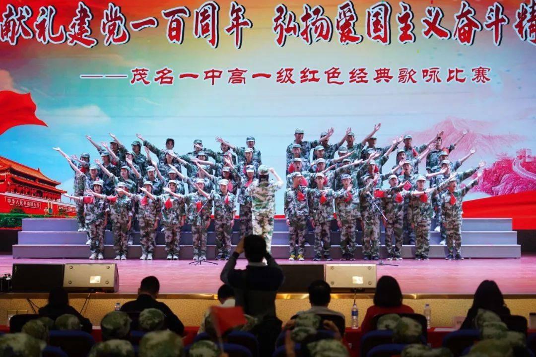 上面一个白一个夕下面一个玉什么字-企业革命,技术先行专业知识问答平台