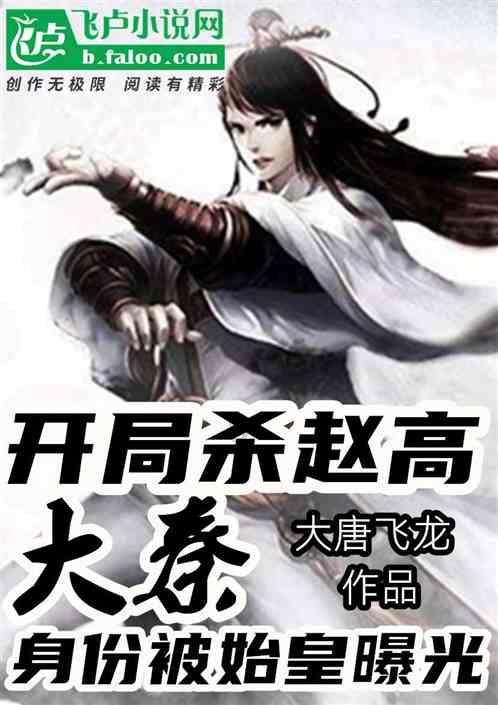 探索神秘小屋7